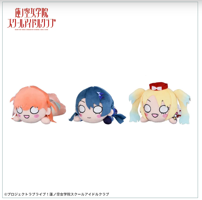 2026/1/24入荷】ラブライブ！蓮ノ空女学院スクールアイドルクラブ きゅ